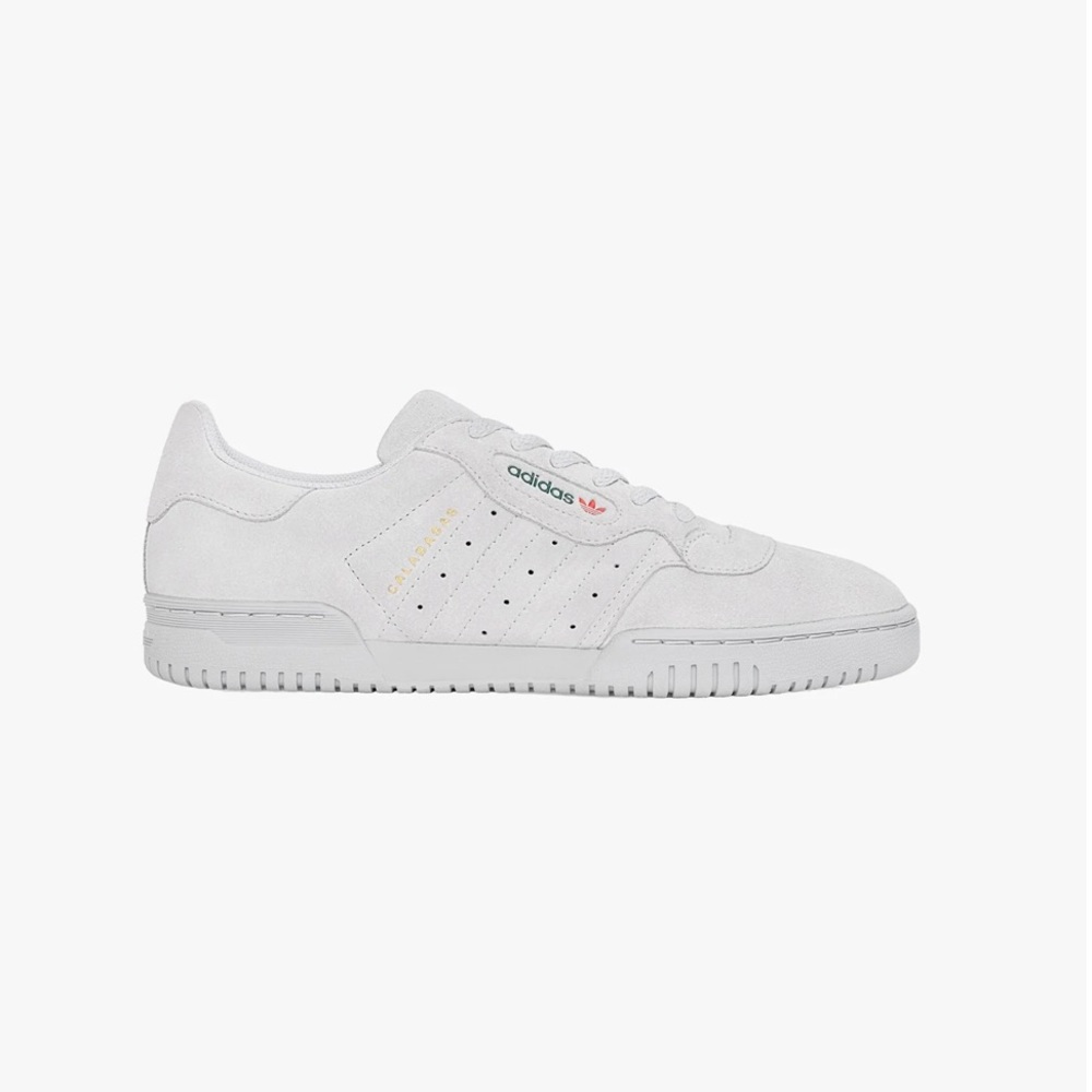 adidas originals x kanye west yeezy powerphase